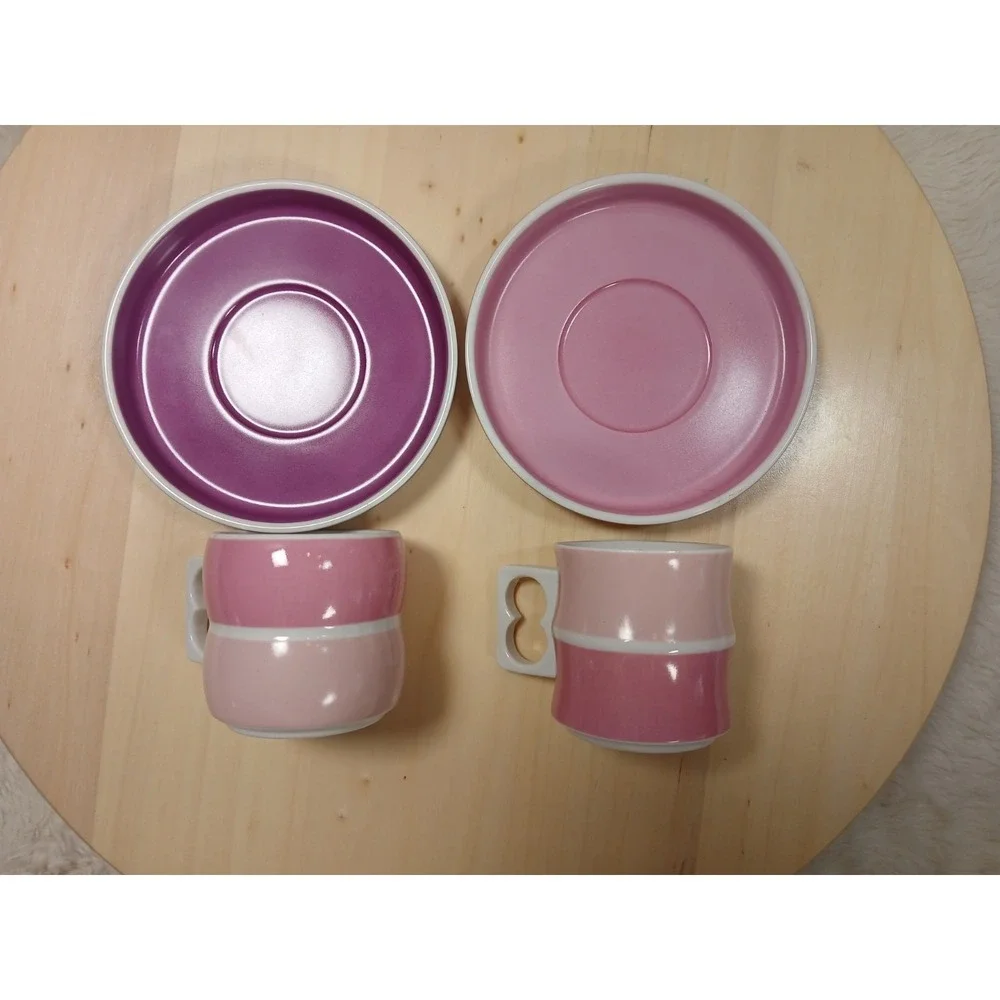 Vintage Block Chromatics Red Lavender Demi. Cup & Saucer Set  Gerald Gulotta MCM